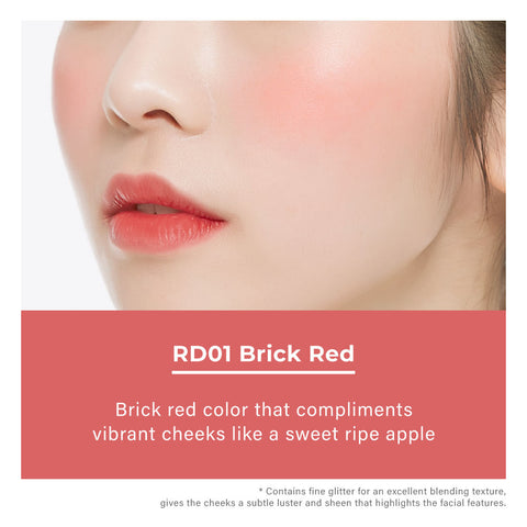A pieu Juicy Pang Jelly Blusher A pieu Juicy Pang Jelly Blusher