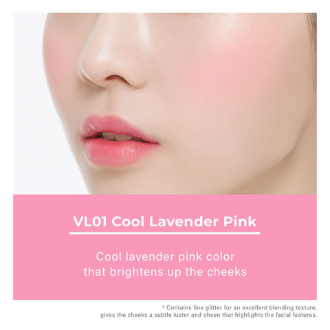 A pieu Juicy Pang Jelly Blusher A pieu Juicy Pang Jelly Blusher