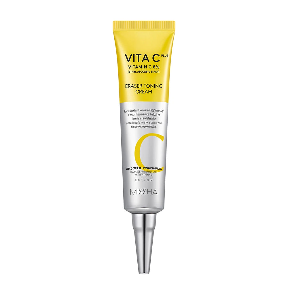 The yellow tube with a tapered nozzle for the Missha Vita C Plus Eraser Toning Cream. This Vitamin C product, formulated with Vitamin C 0.5%, is a cream designed to tone the skin and help fade blemishes and dark spots for a clear complexion.