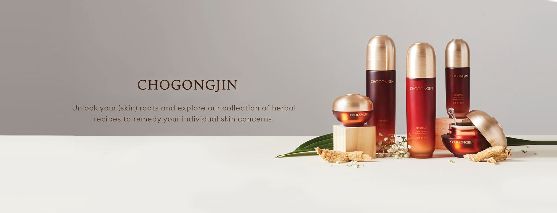 chogongjin, unlock your skin root and explore our collection of herbal recipes to remedy your individual skin concerns.