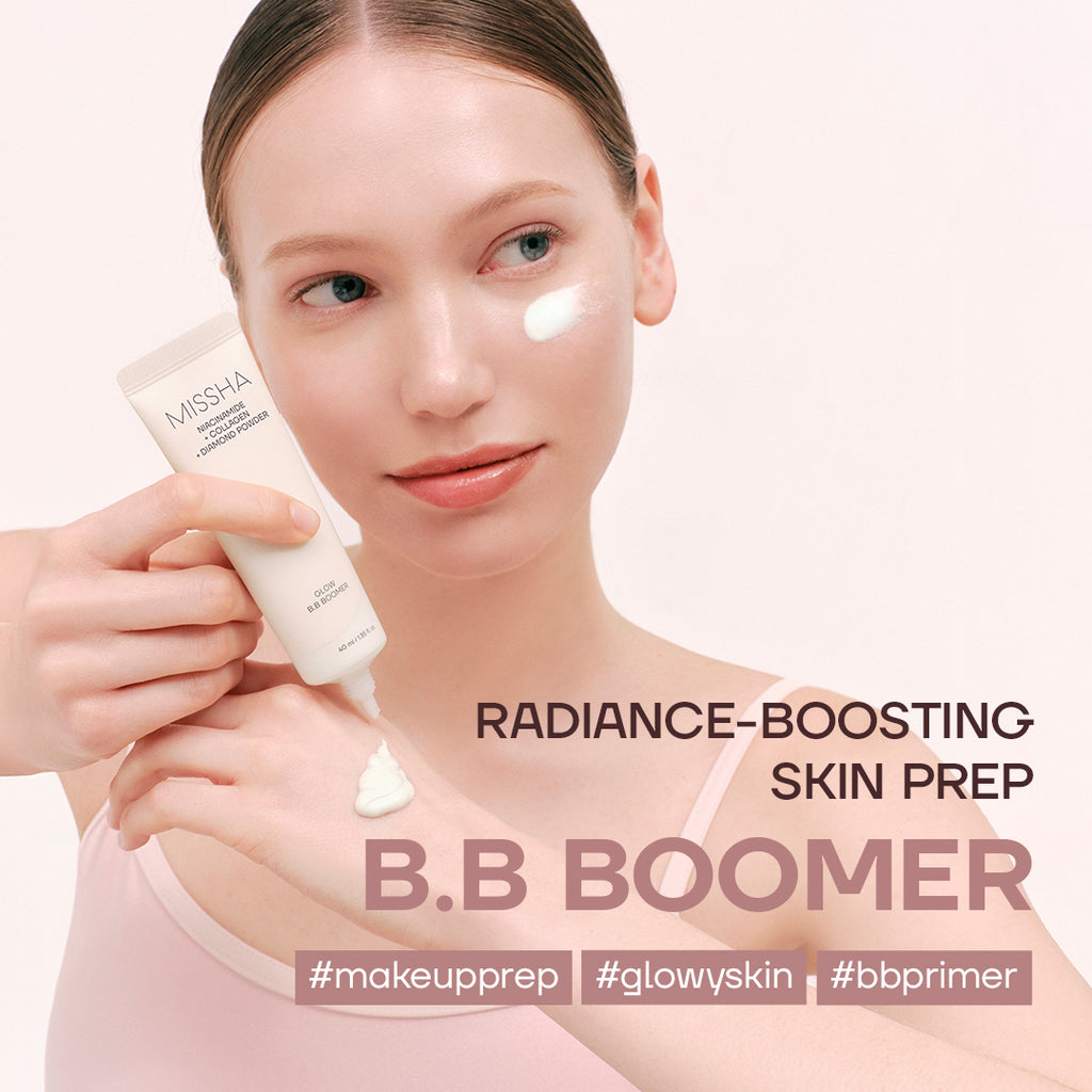 Cardi B's PICK | M BB Boomer Primer