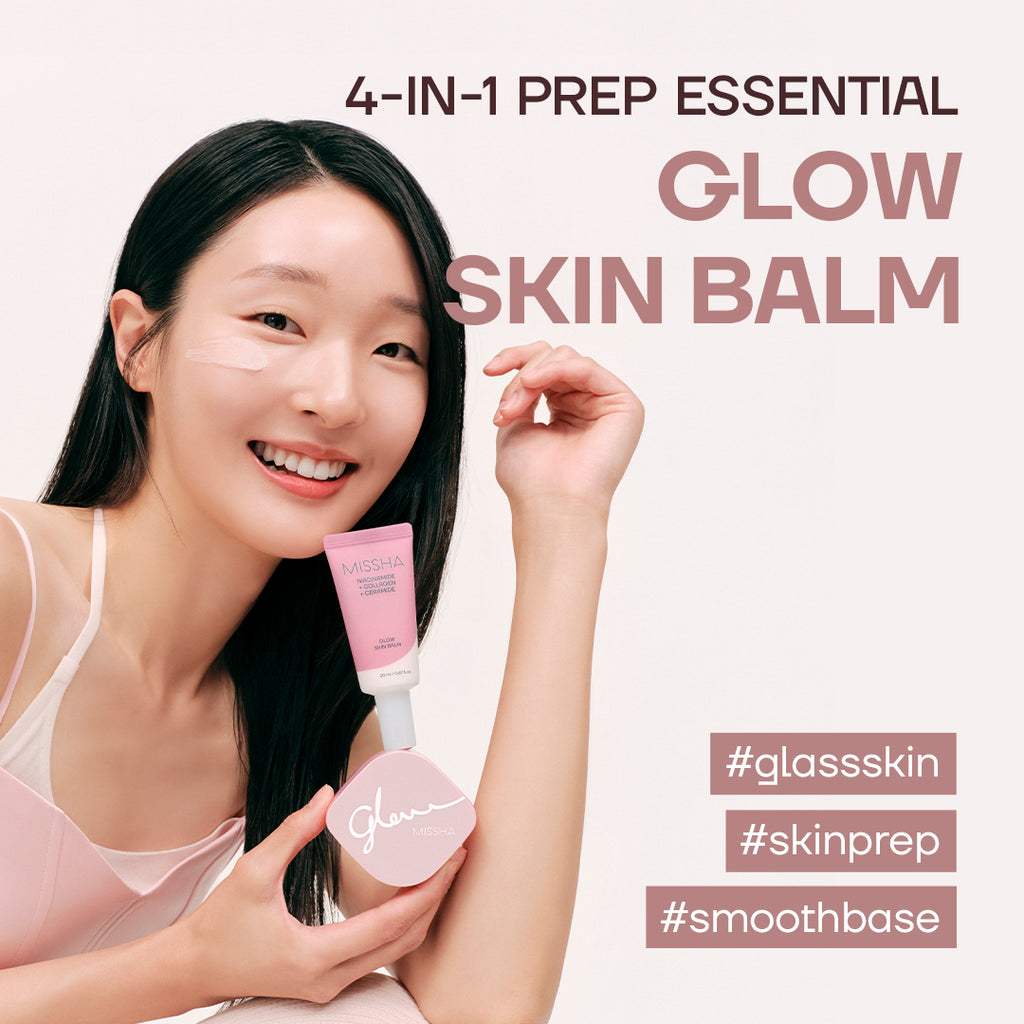 Glow Skin Balm