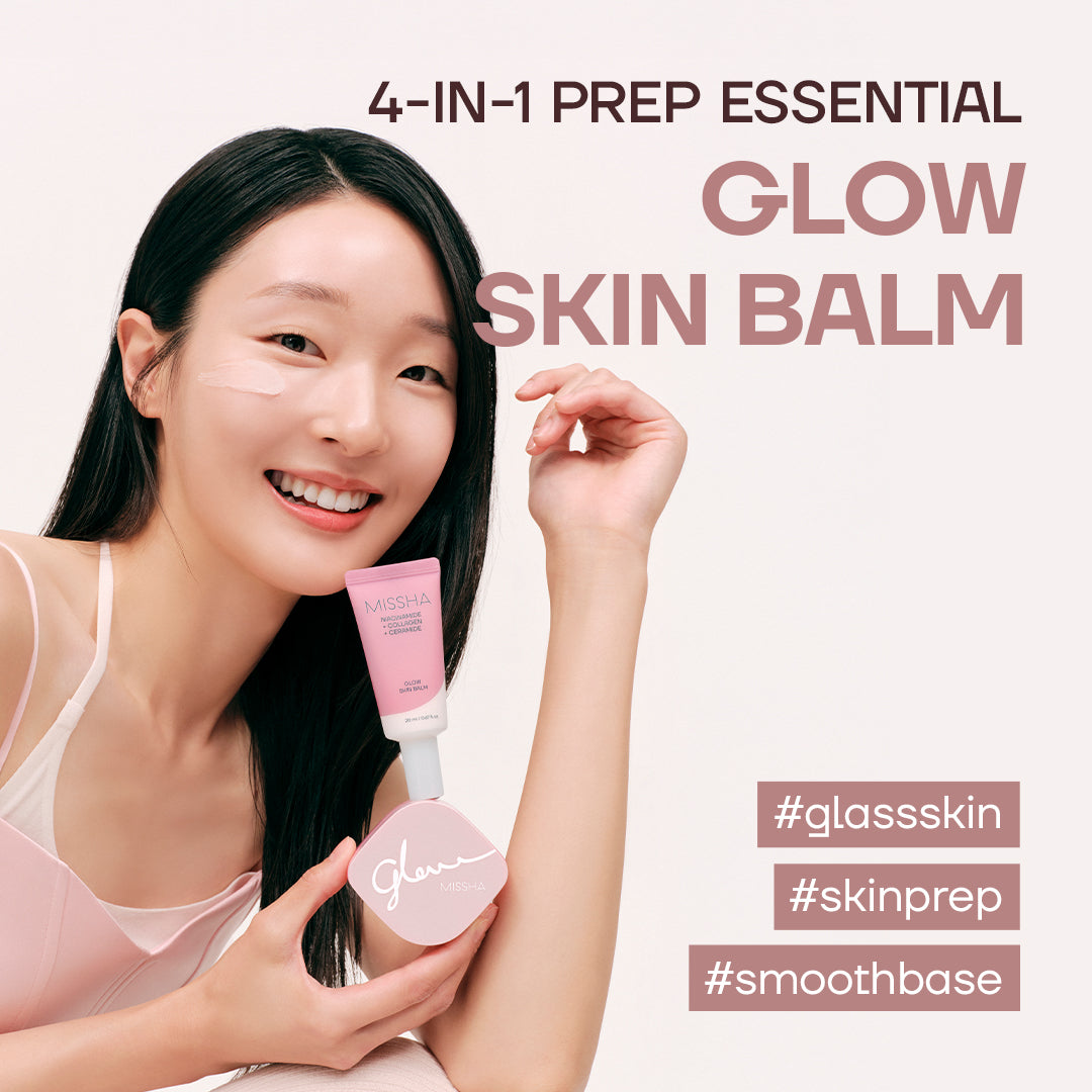 Glow Skin Balm