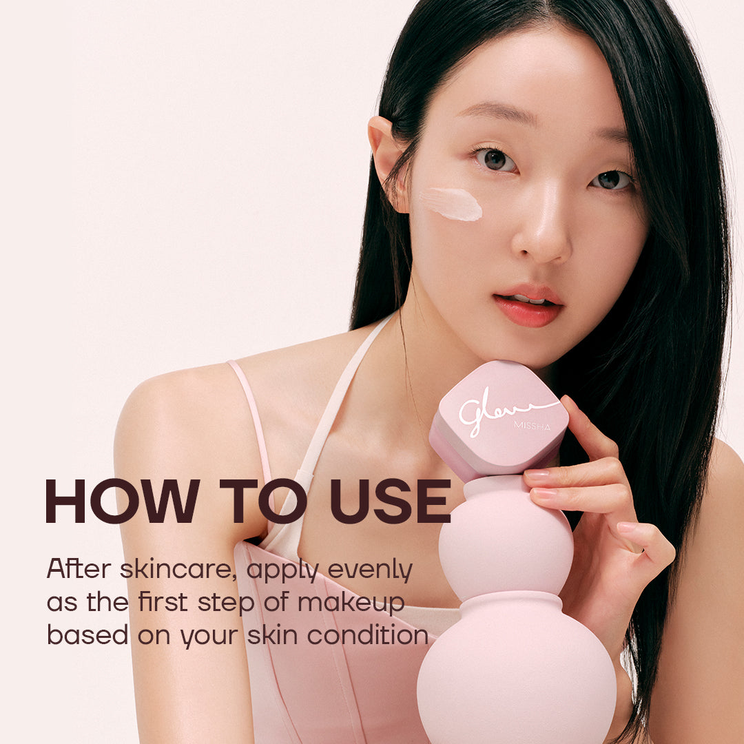 Glow Skin Balm