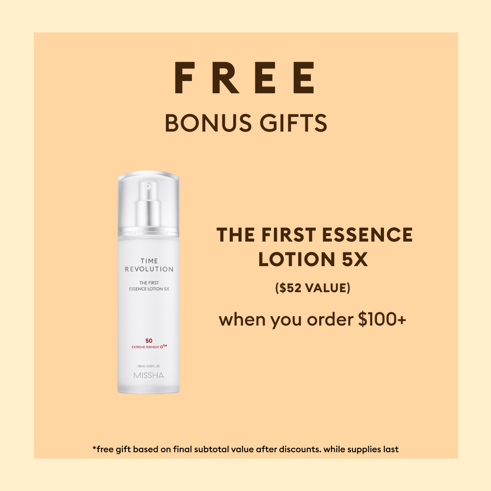 The First Essence Lotion 5X
