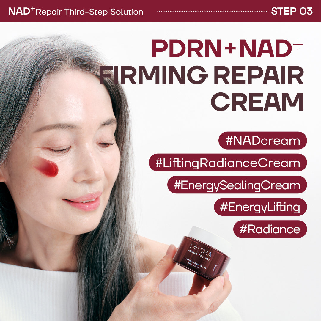 東方神起 MISSHA PDRN NAD Firming Repair Cream – MISSHA US