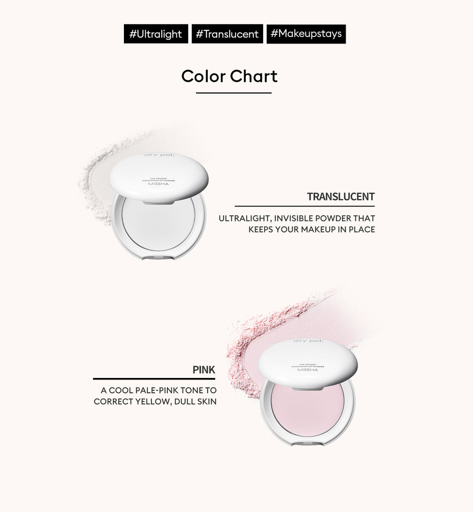 Airy Pot Pressed Powder Pact