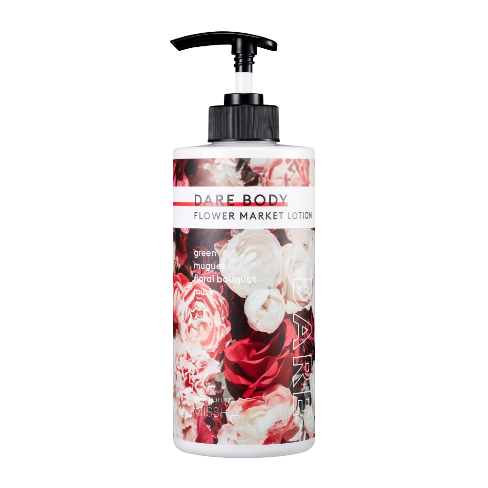 A pump bottle of Missha Dare Body Lotion with a floral design on the label.