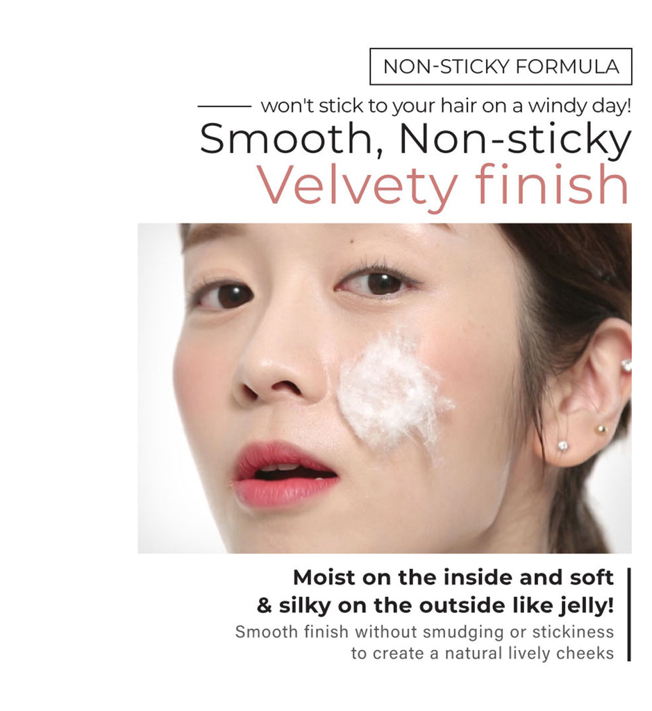 A pieu Juicy Pang Jelly Blusher