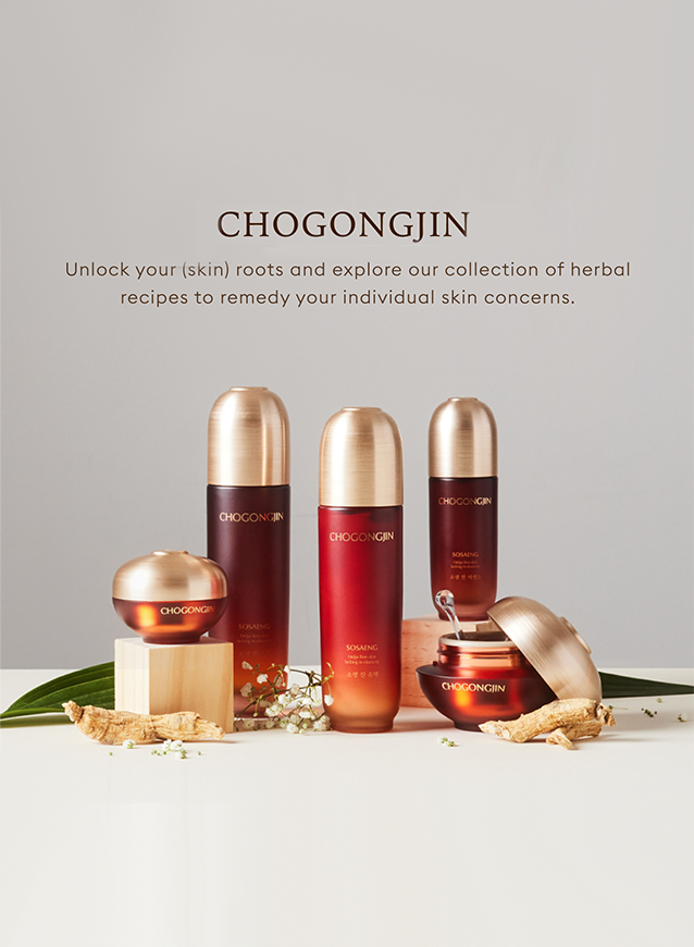 chogongjin, unlock your skin root and explore our collection of herbal recipes to remedy your individual skin concerns.