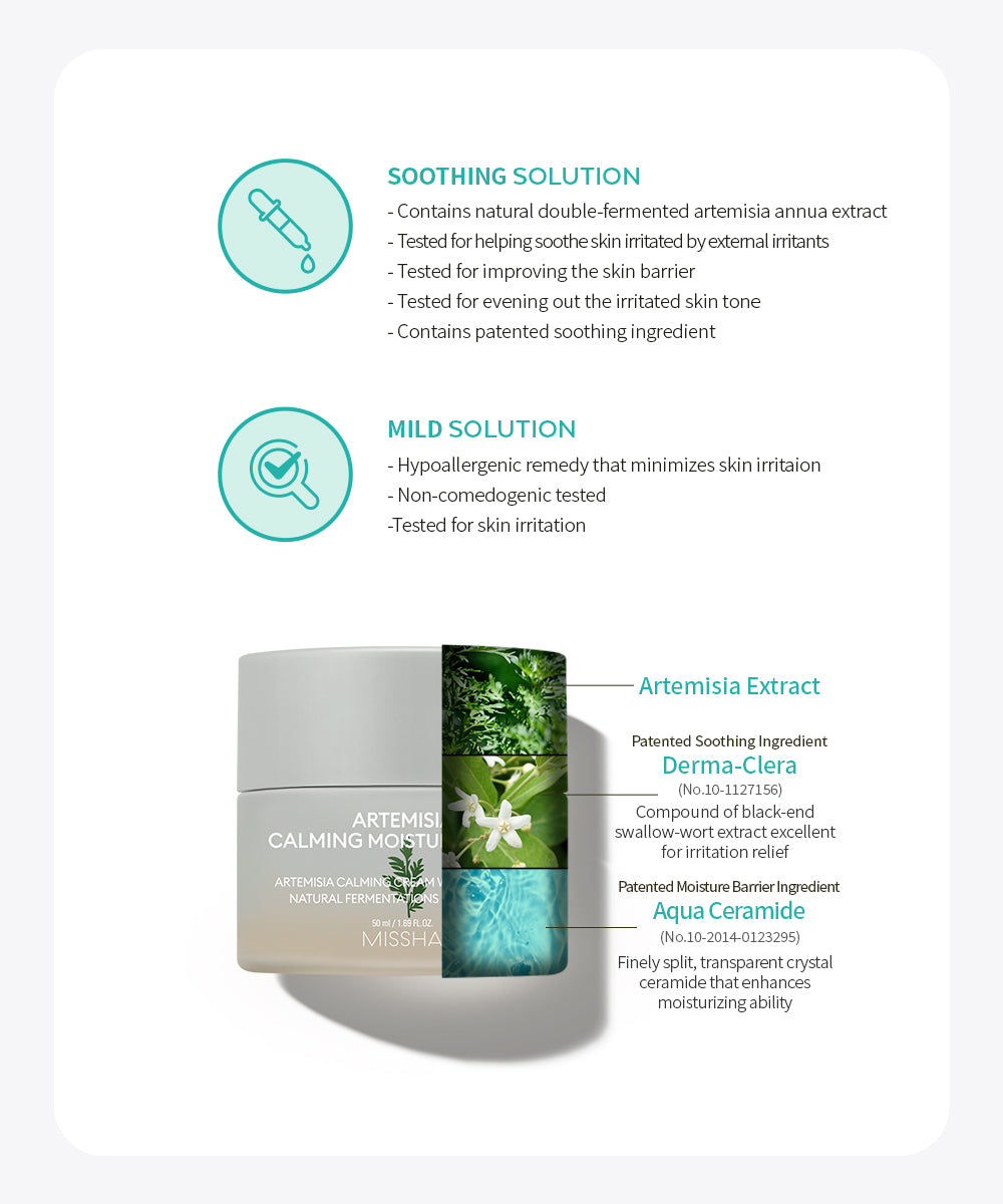 Artemisia Calming Moisture Cream