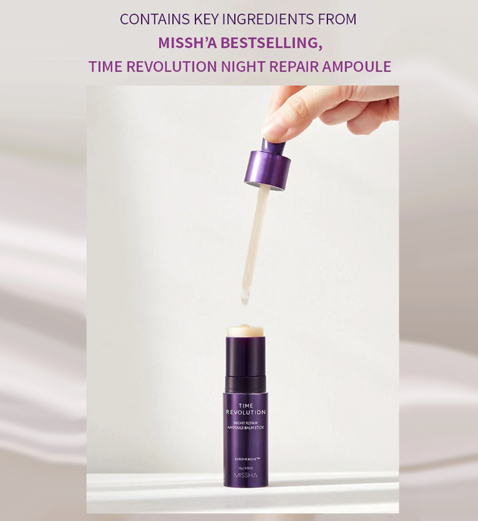 Time Revolution Night Repair Ampoule Balm Stick