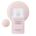 Glow Weightless Priming Sunscreen SPF50+ 50ml (OTC)