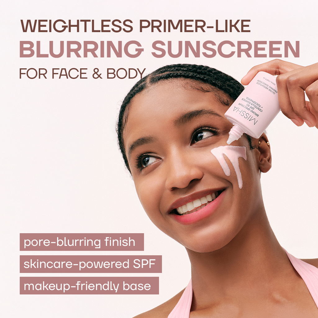 Glow Weightless Priming Sunscreen SPF50+ 50ml (OTC)