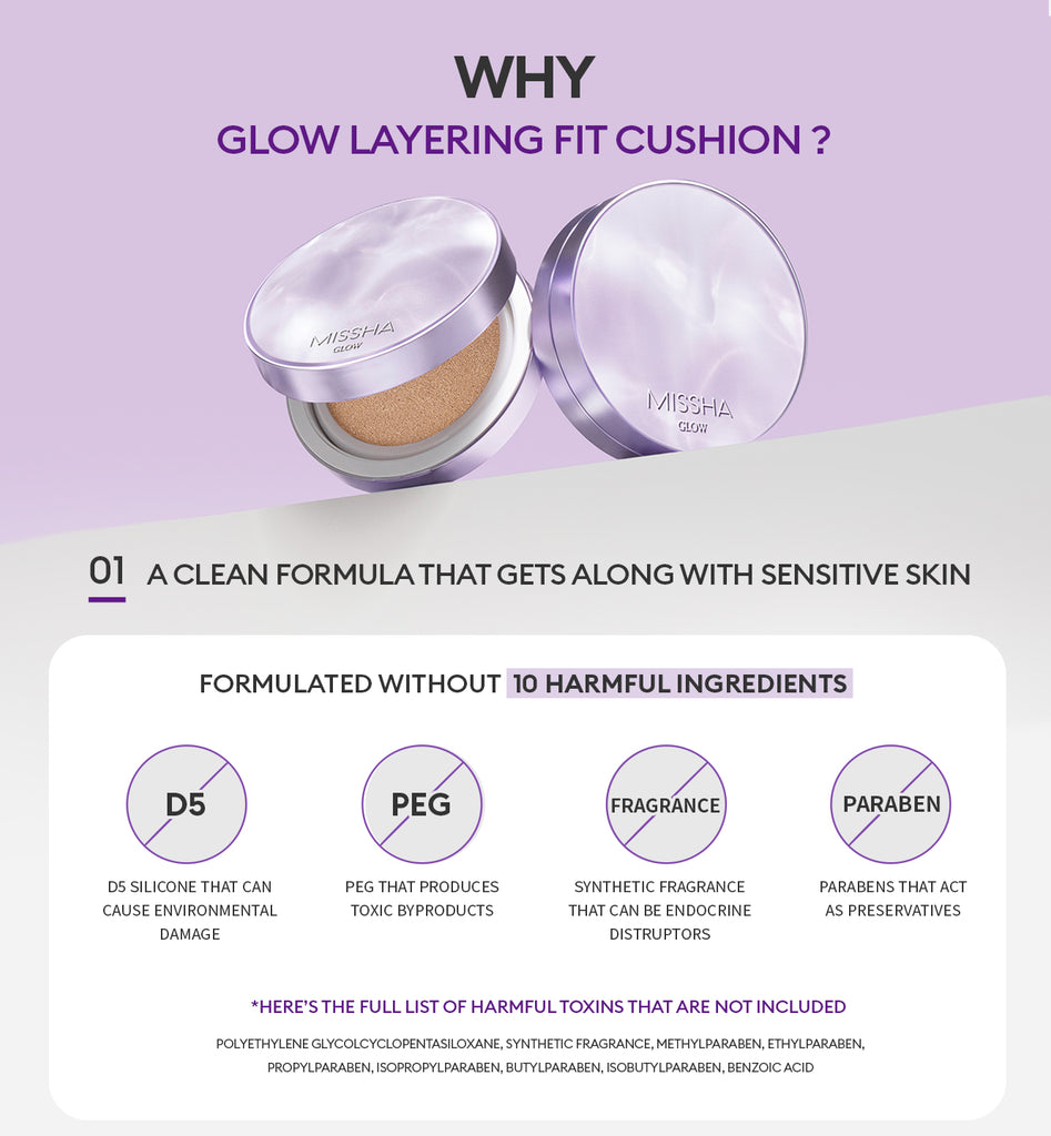 Glow Layering Fit Cushion