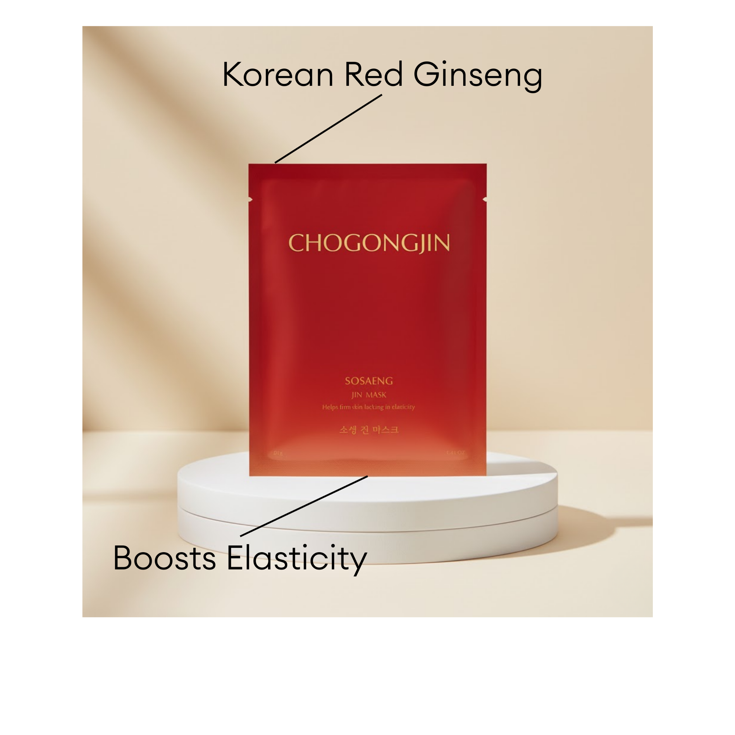 Chogongjin Sosaeng Jin Mask featuring Korean Red Ginseng to boost skin elasticity and firmness.
