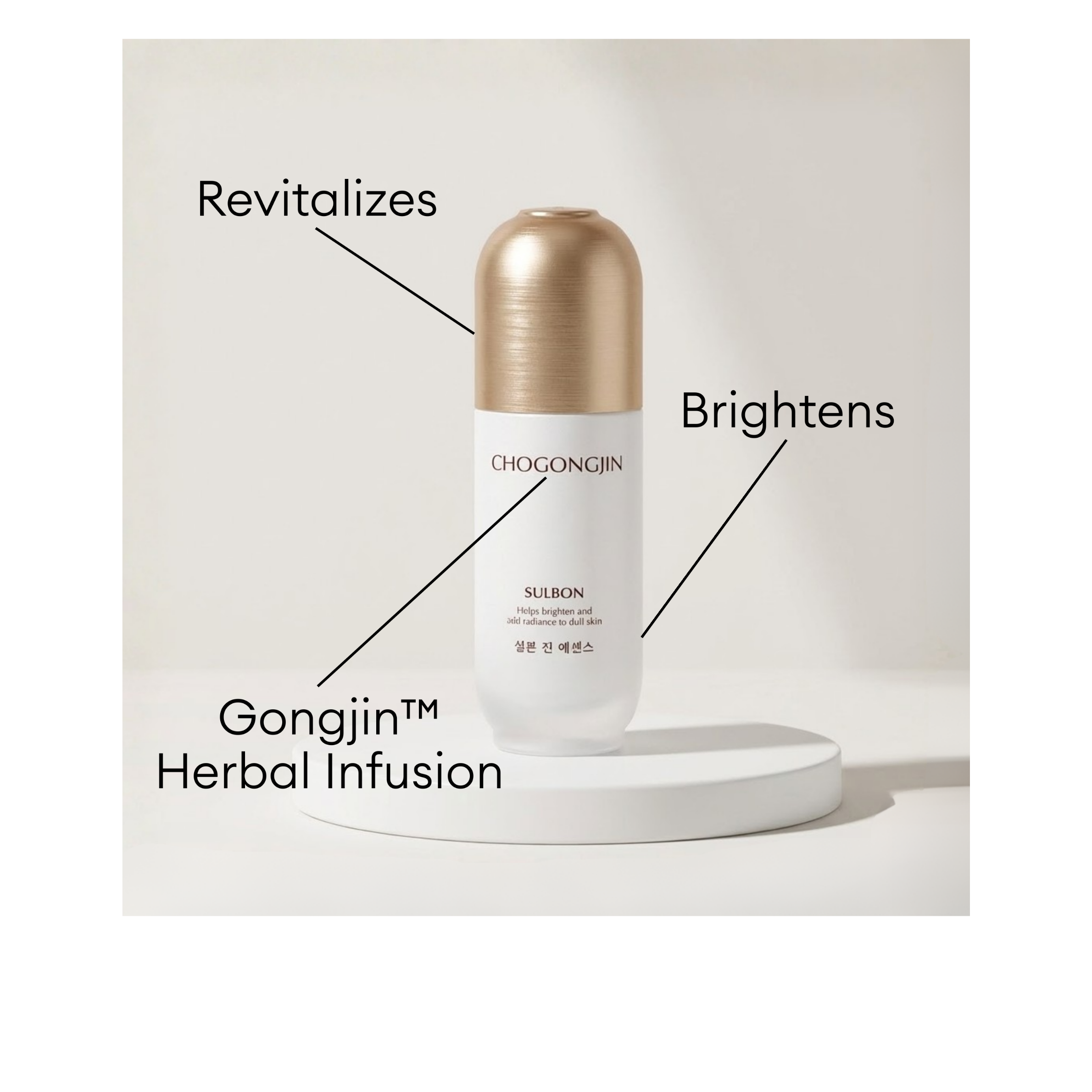 Chogongjin Sulbon Essence with Gongjin Herbal Infusion to help revitalize and brighten dull skin for a radiant complexion.