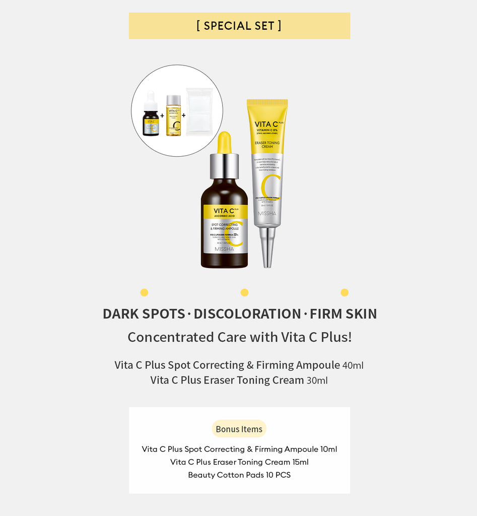 Vita C Plus Skincare Set (2 Piece)