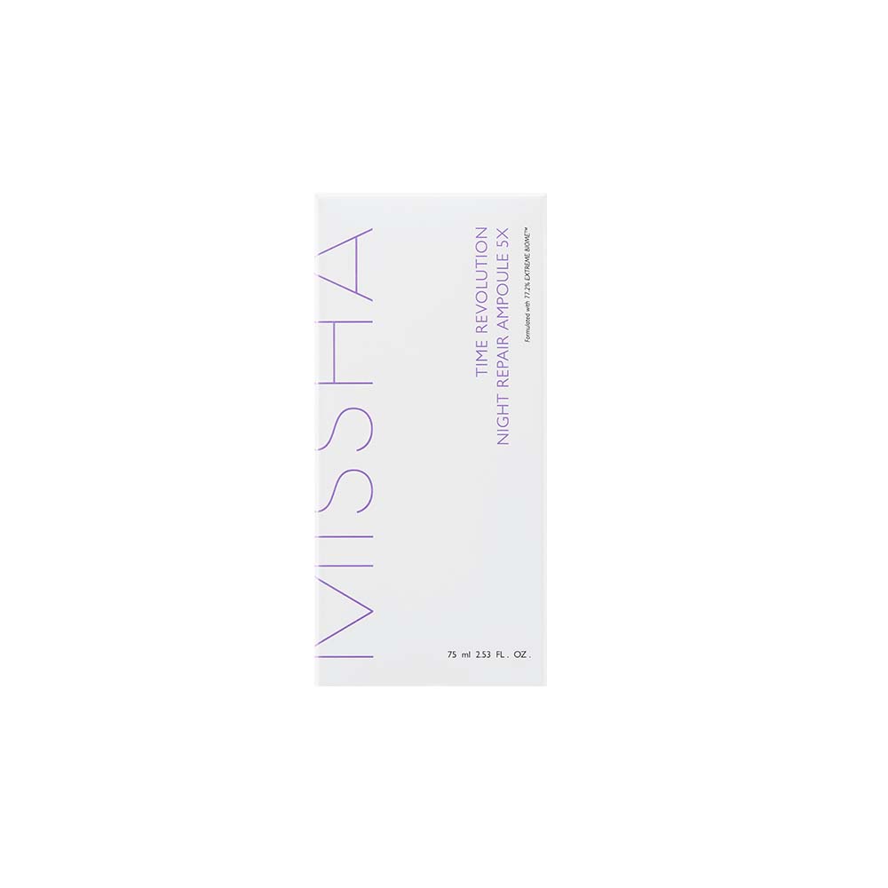 The rectangular, white and purple packaging box for the full-sized Missha Time Revolution Night Repair Ampoule 5X (75ml). The text clearly labels the product name, emphasizing the K-beauty serum for concentrated night-time anti-aging and skin repair.