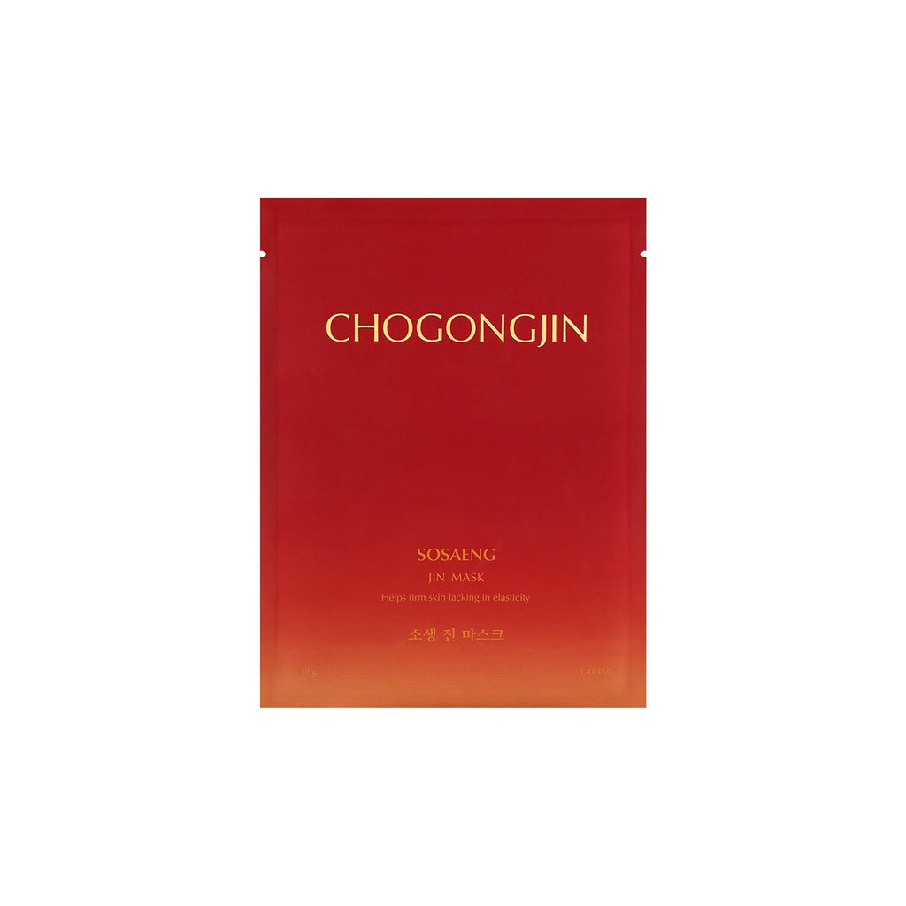 Package of the sheet mask product by CHOGONGJIN